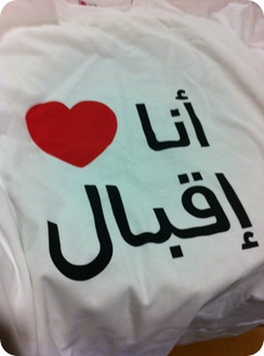 photo 4 (3)